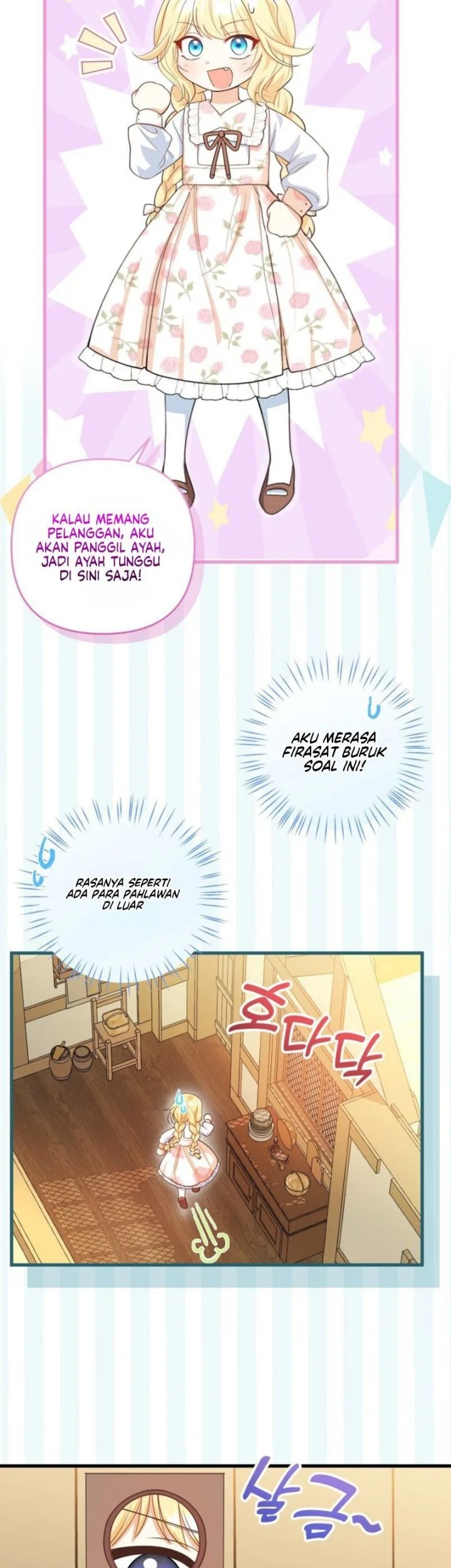 I’m The Only Granddaughter Of The Strongest Duke Chapter 1 Gambar 46