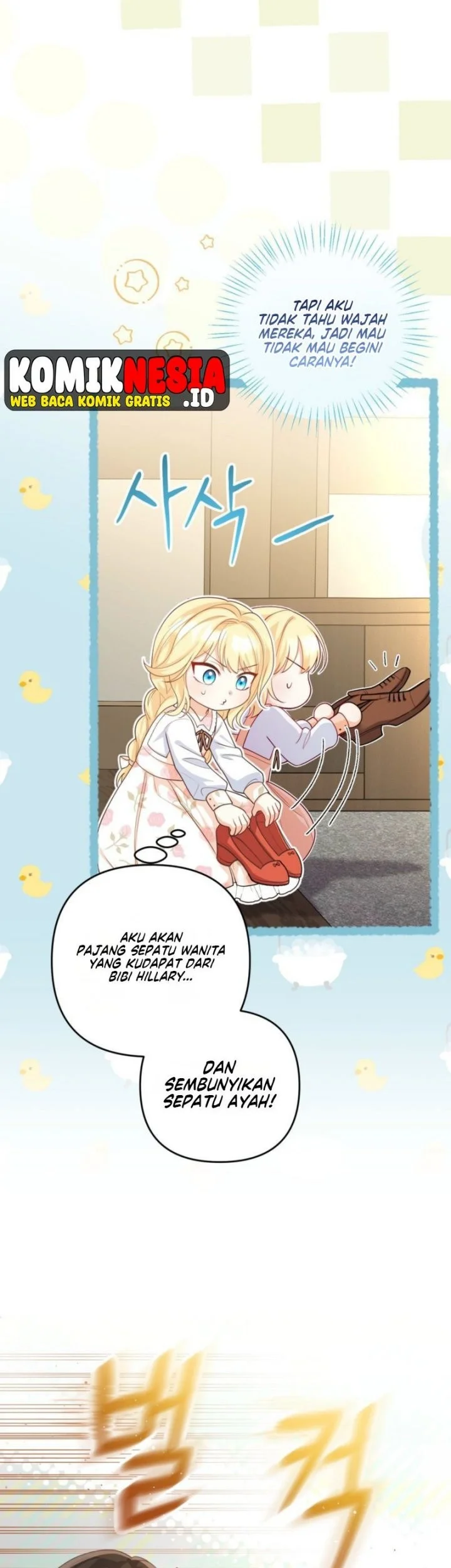 I’m The Only Granddaughter Of The Strongest Duke Chapter 1 Gambar 49