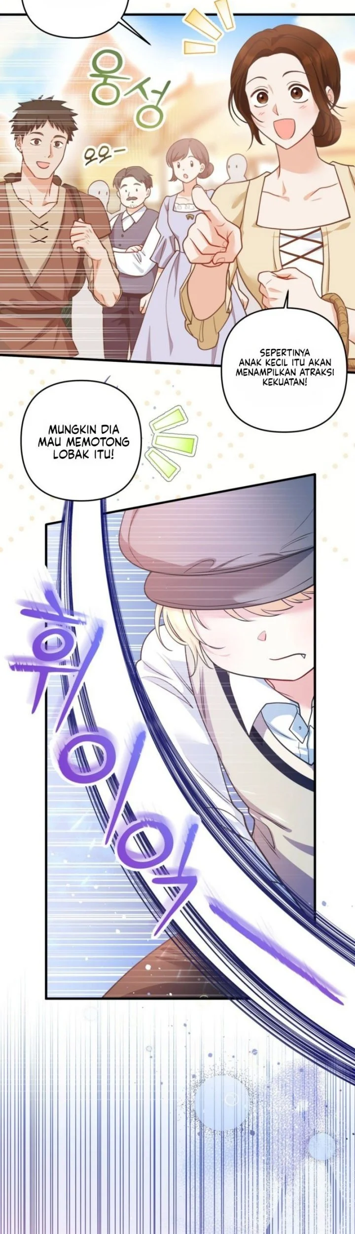 I’m The Only Granddaughter Of The Strongest Duke Chapter 1 halaman 8