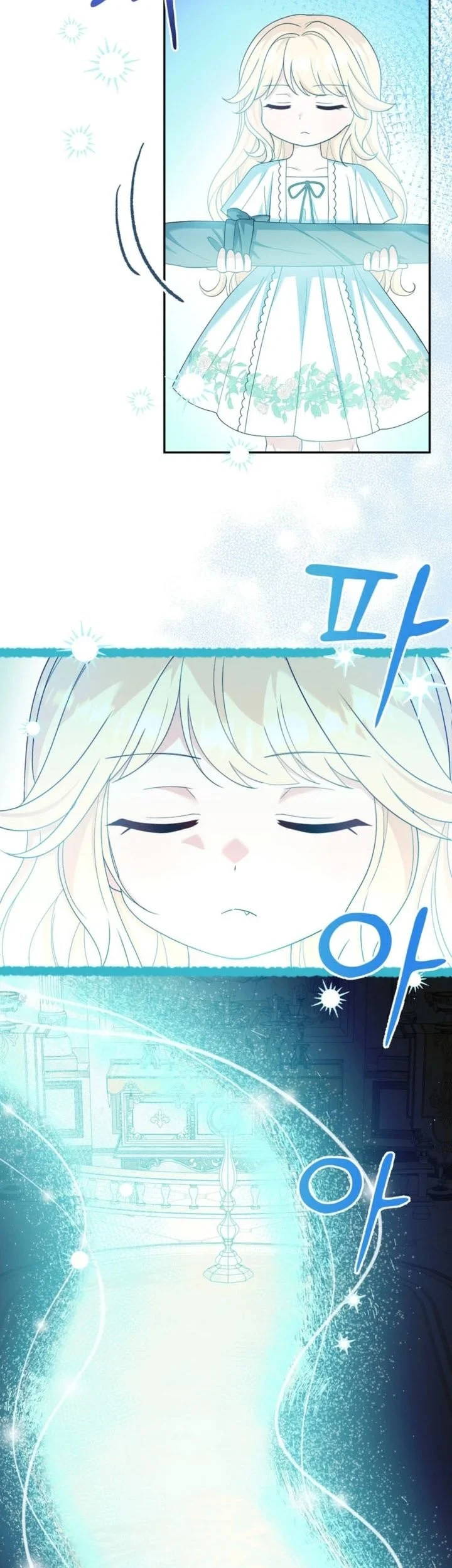I’m The Only Granddaughter Of The Strongest Duke Chapter 10 Gambar 43