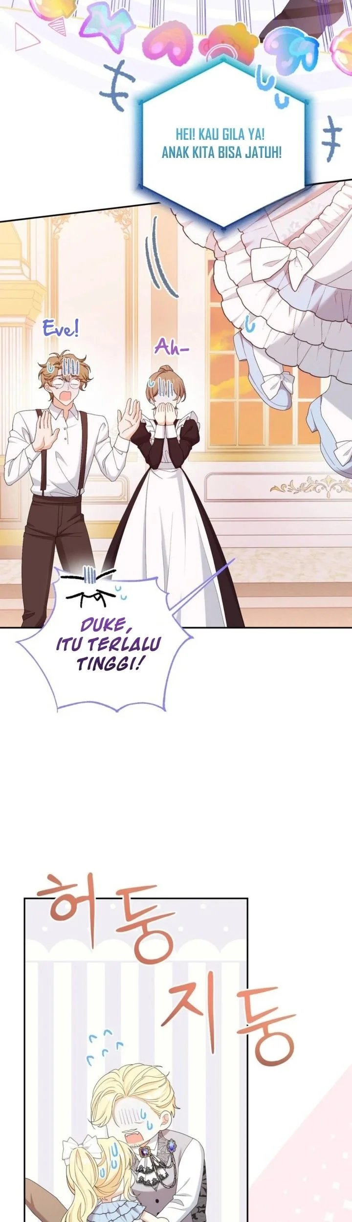 I’m The Only Granddaughter Of The Strongest Duke Chapter 13 Gambar 32