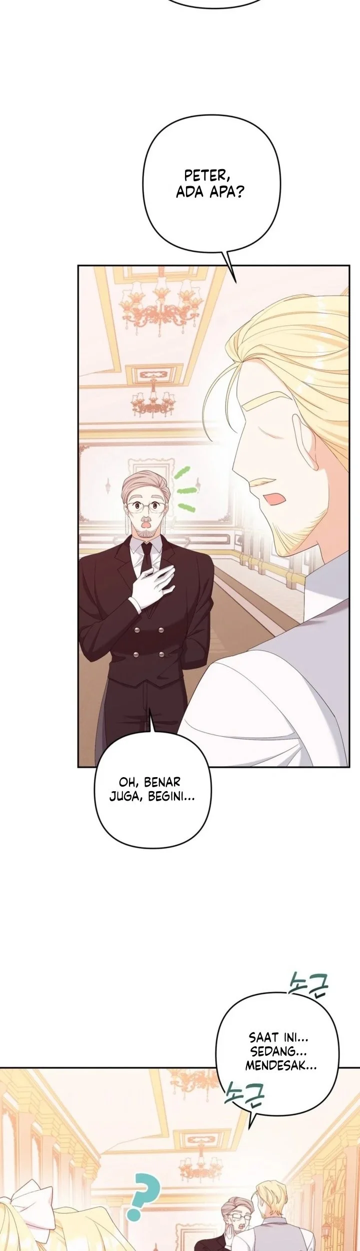 I’m The Only Granddaughter Of The Strongest Duke Chapter 13 Gambar 39