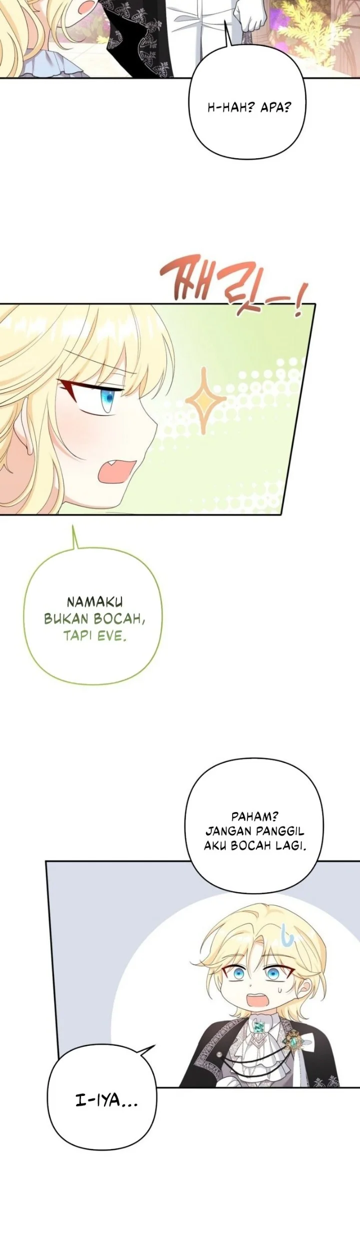 I’m The Only Granddaughter Of The Strongest Duke Chapter 14 Gambar 37