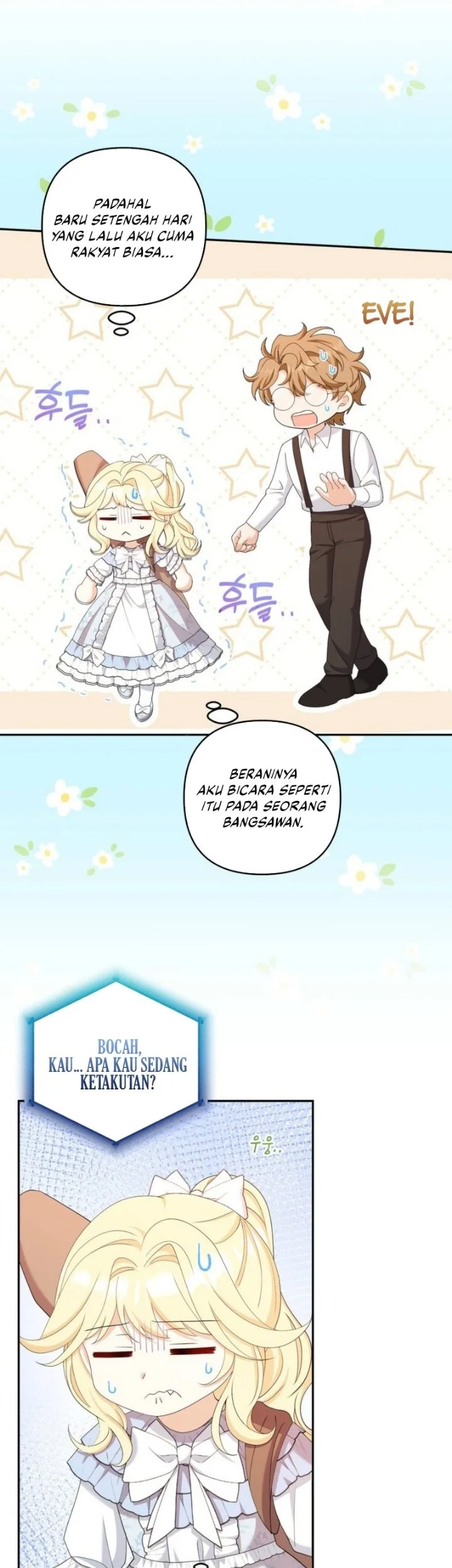 I’m The Only Granddaughter Of The Strongest Duke Chapter 14 Gambar 40
