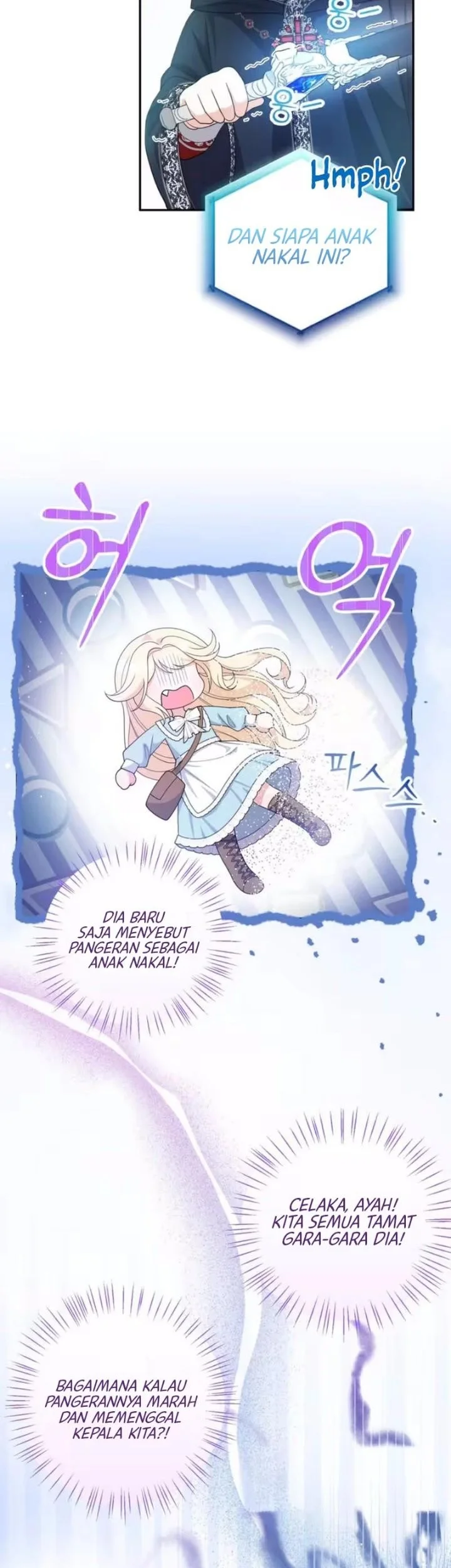 I’m The Only Granddaughter Of The Strongest Duke Chapter 3 Gambar 42