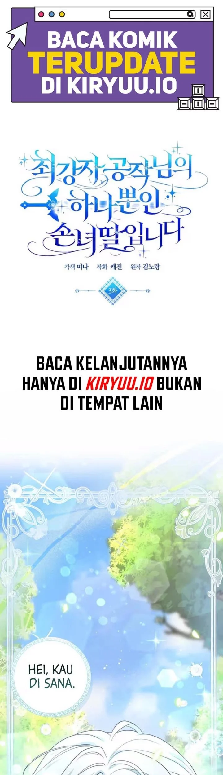 I’m The Only Granddaughter Of The Strongest Duke Chapter 3 halaman 3