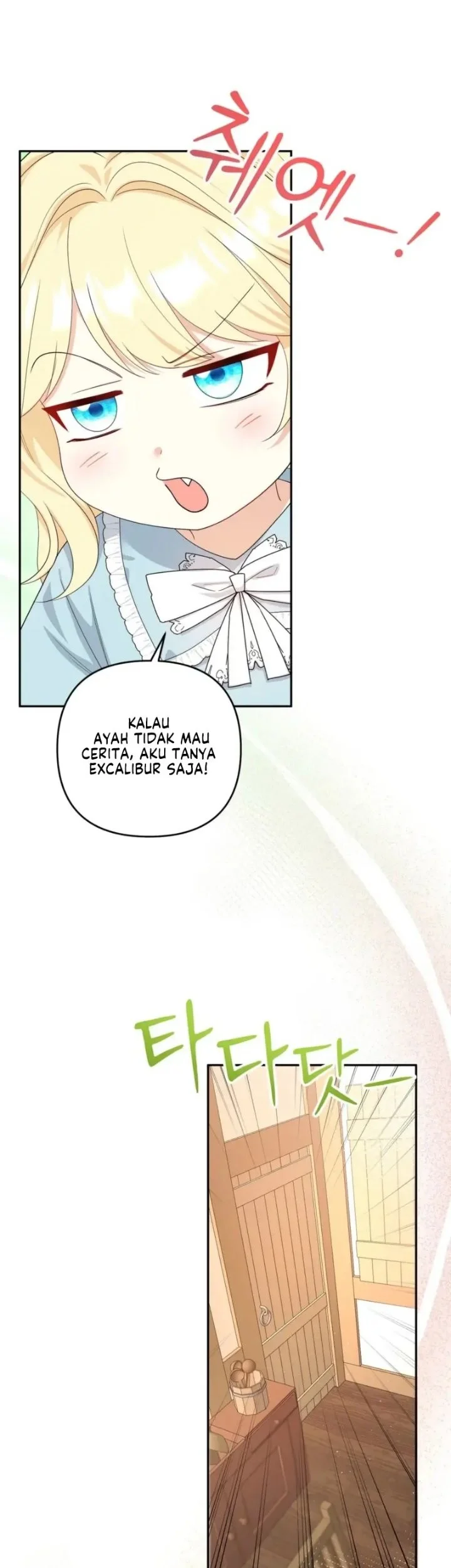 I’m The Only Granddaughter Of The Strongest Duke Chapter 4 Gambar 38