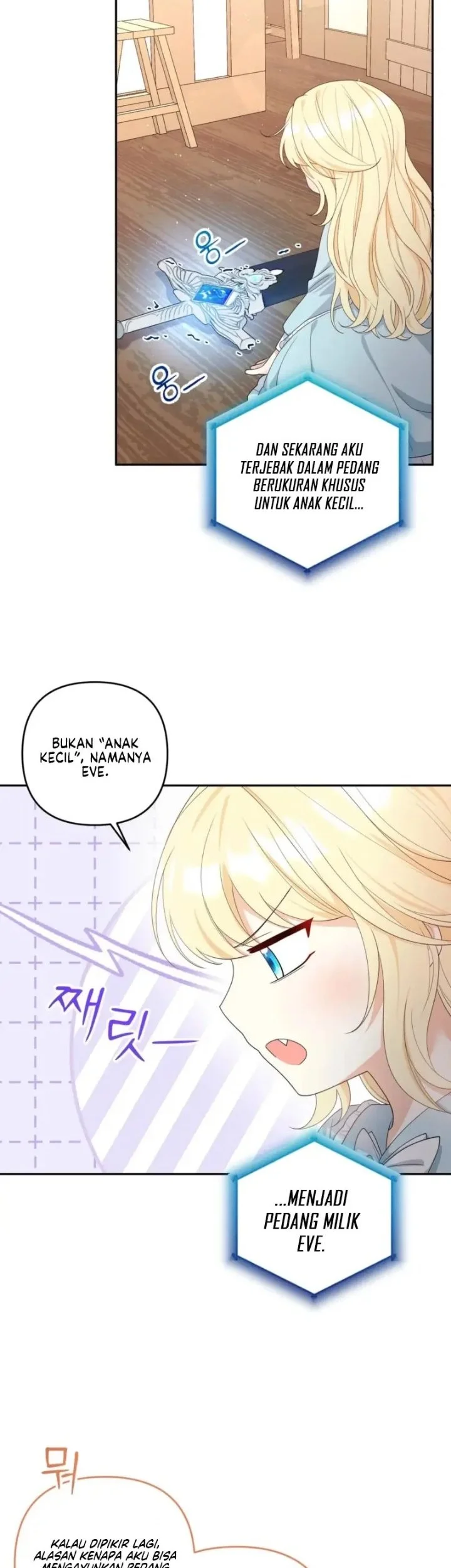 I’m The Only Granddaughter Of The Strongest Duke Chapter 4 Gambar 44
