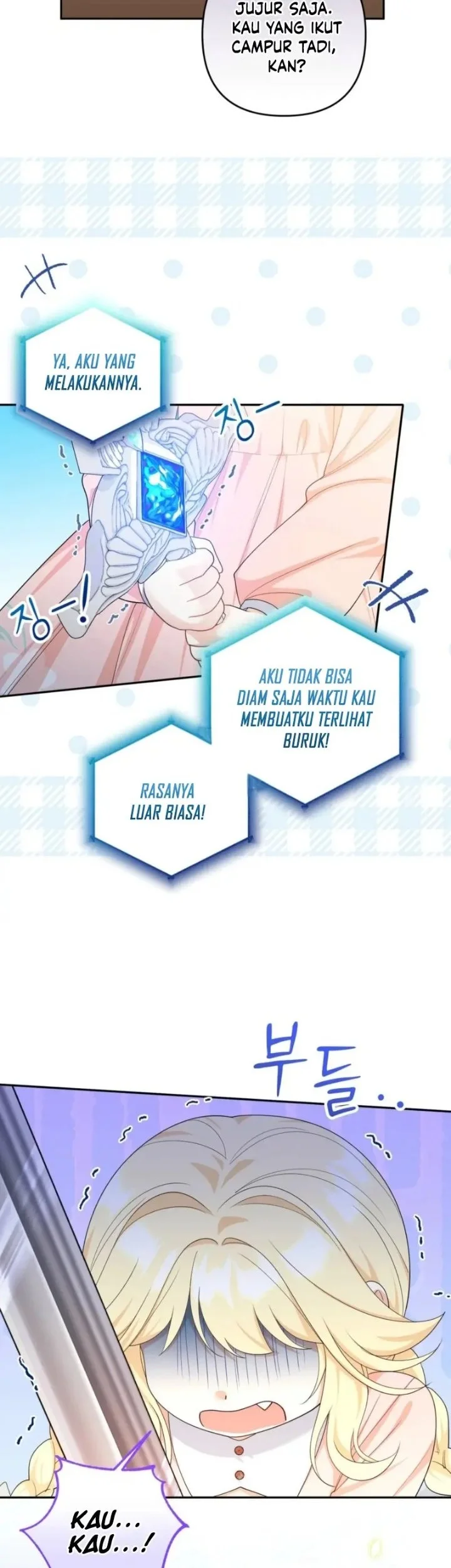 I’m The Only Granddaughter Of The Strongest Duke Chapter 5 halaman 20