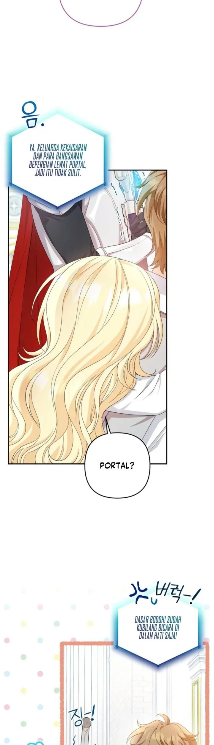I’m The Only Granddaughter Of The Strongest Duke Chapter 6 halaman 12