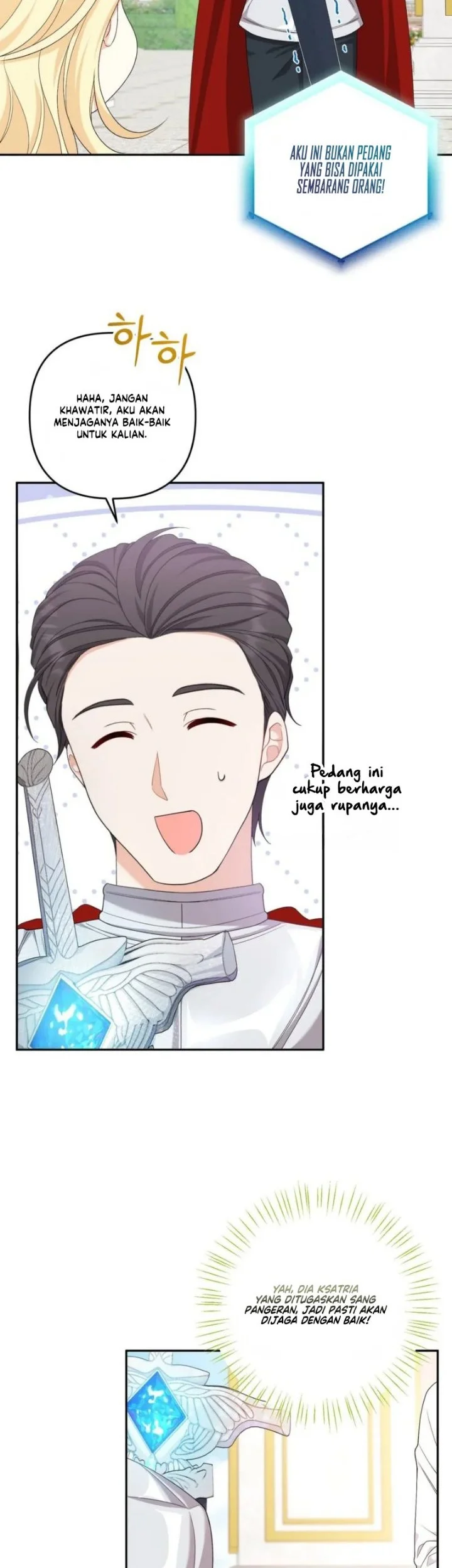 I’m The Only Granddaughter Of The Strongest Duke Chapter 6 halaman 17