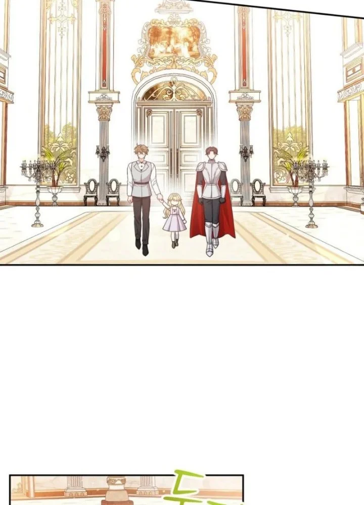 I’m The Only Granddaughter Of The Strongest Duke Chapter 6 halaman 19