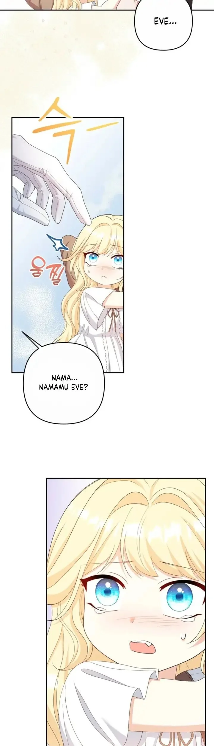 I’m The Only Granddaughter Of The Strongest Duke Chapter 8 Gambar 37
