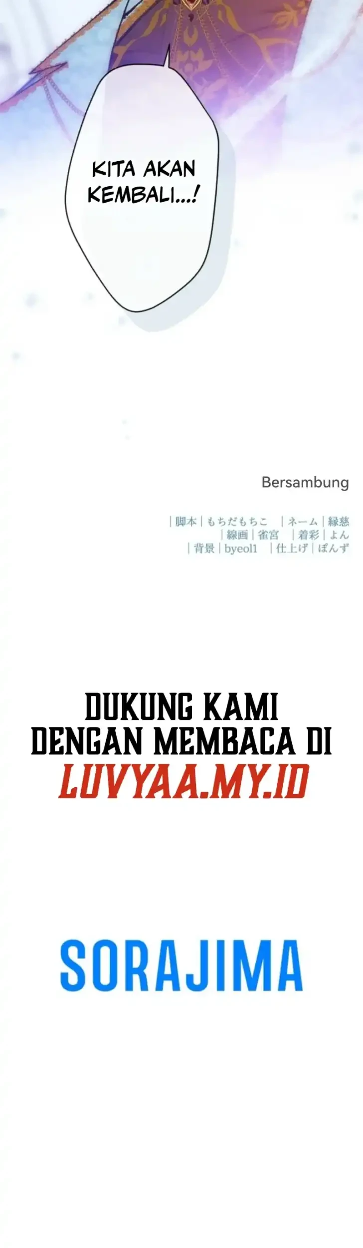 I’m the Tyrant’s Baby, But My Family Adores Me Chapter 11 Gambar 49