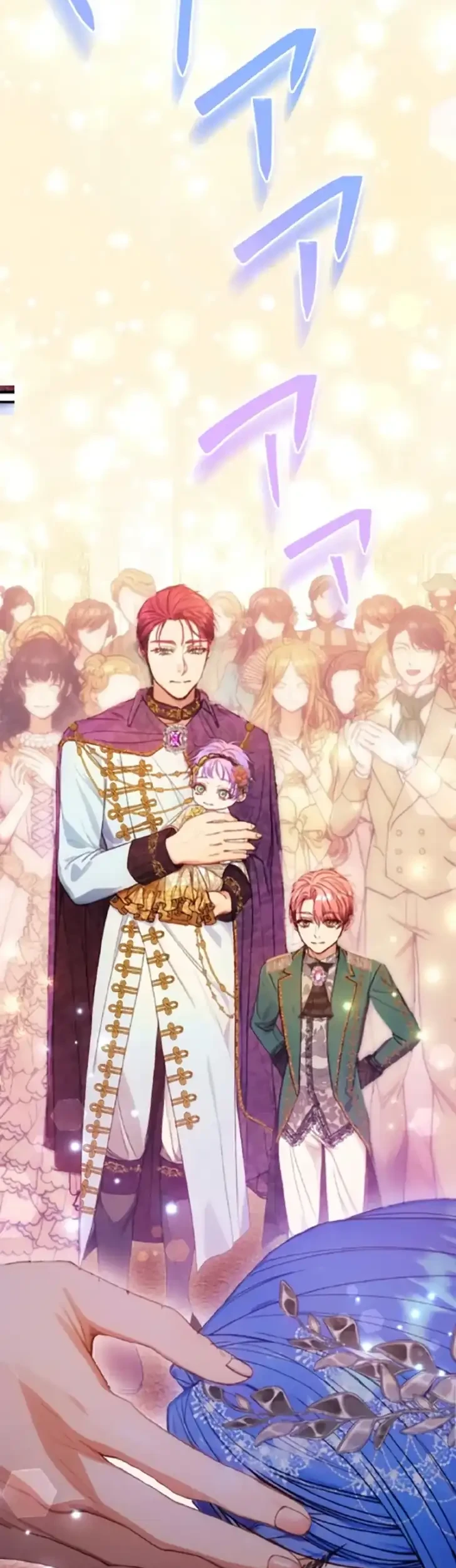 I’m the Tyrant’s Baby, But My Family Adores Me Chapter 12 Gambar 39