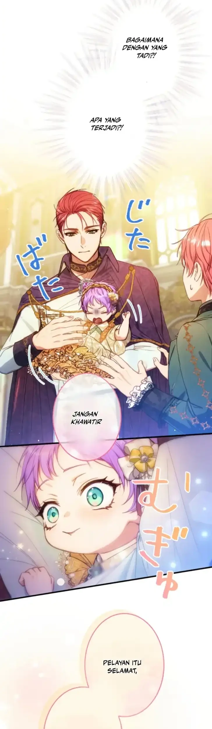 I’m the Tyrant’s Baby, But My Family Adores Me Chapter 12 Gambar 42