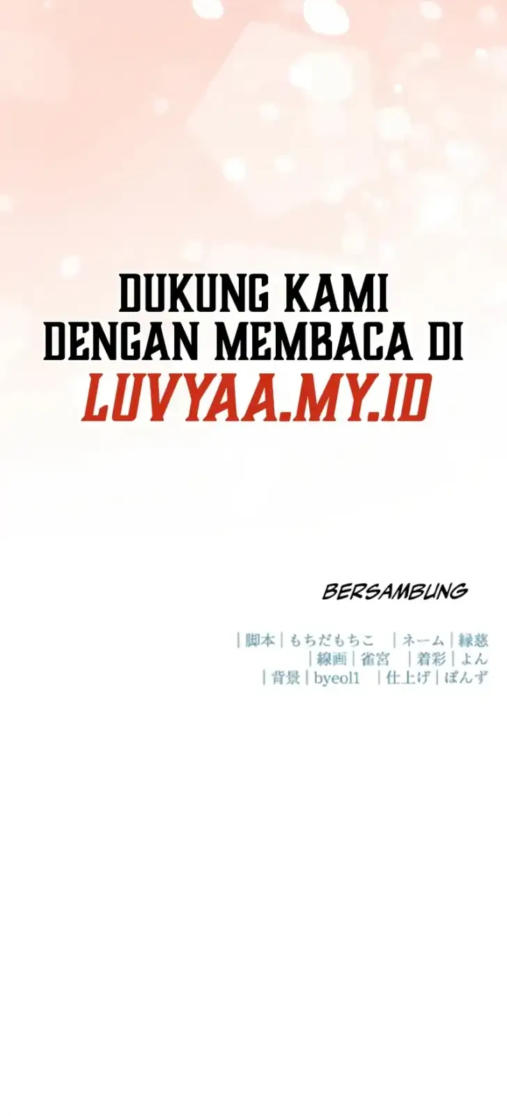 I’m the Tyrant’s Baby, But My Family Adores Me Chapter 12 Gambar 48