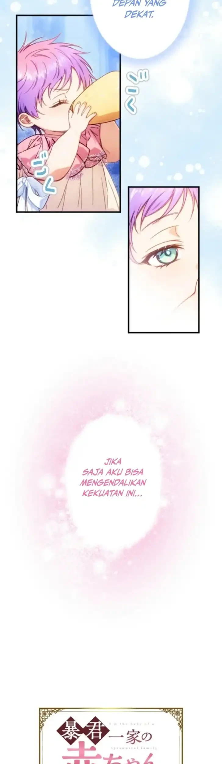 I’m the Tyrant’s Baby, But My Family Adores Me Chapter 14 Gambar 7