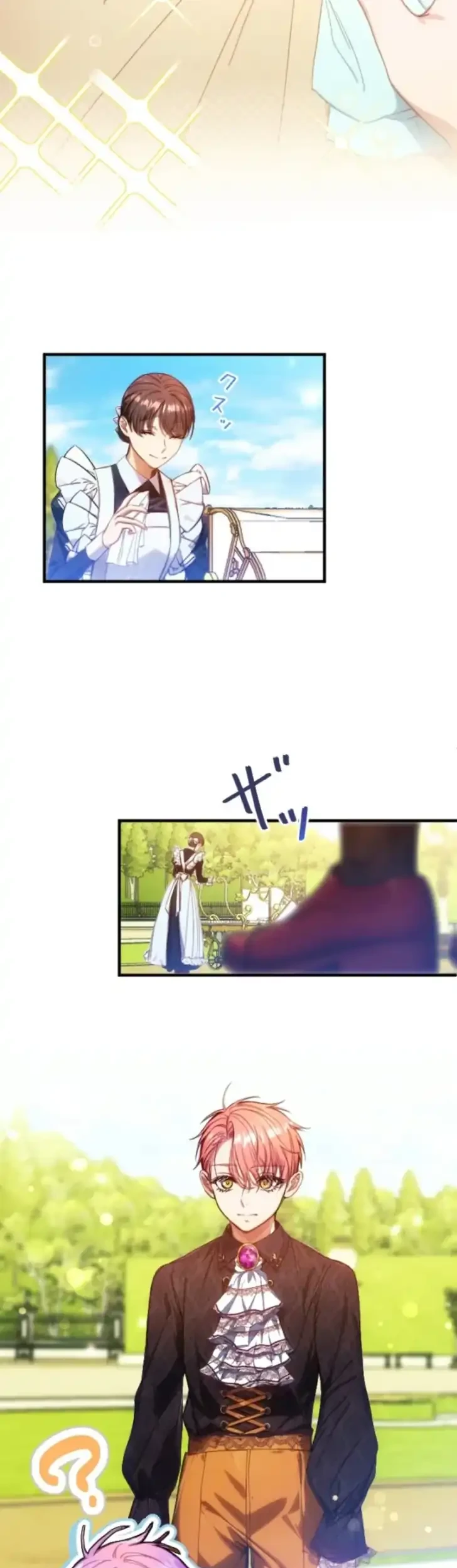 I’m the Tyrant’s Baby, But My Family Adores Me Chapter 14 Gambar 17