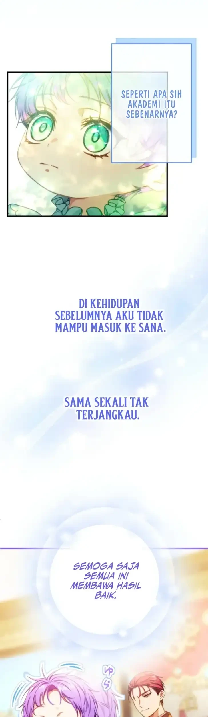 I’m the Tyrant’s Baby, But My Family Adores Me Chapter 15 Gambar 13