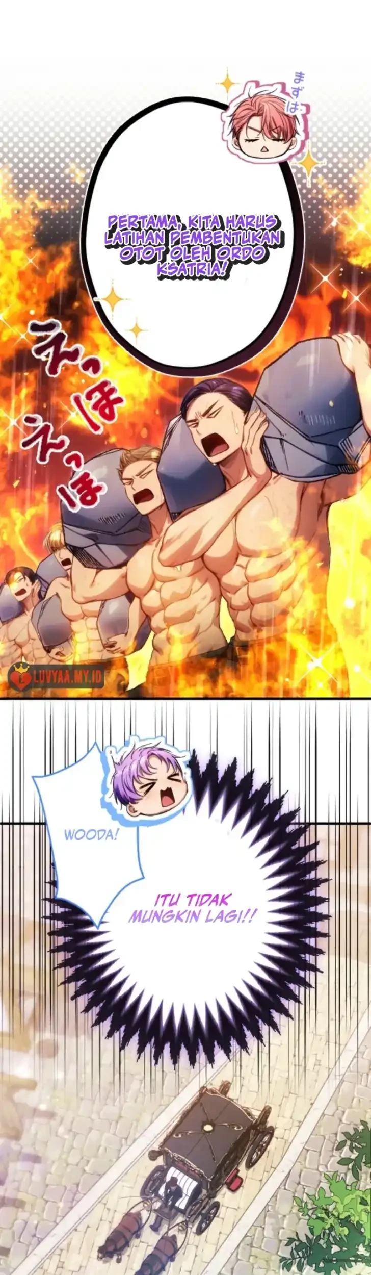 I’m the Tyrant’s Baby, But My Family Adores Me Chapter 15 Gambar 17