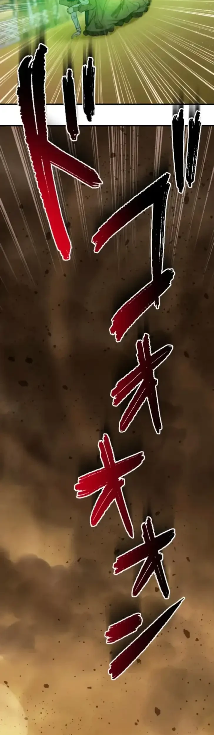 Manhwa I’m the Tyrant’s Baby, But My Family Adores Me Chapter 17 gambar 2