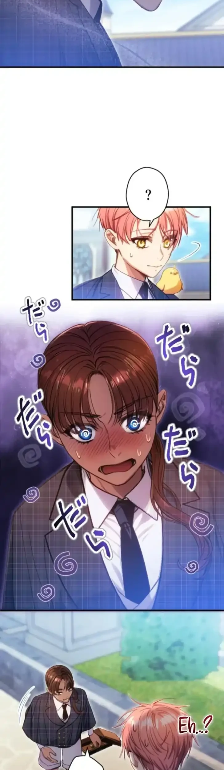I’m the Tyrant’s Baby, But My Family Adores Me Chapter 18 Gambar 38