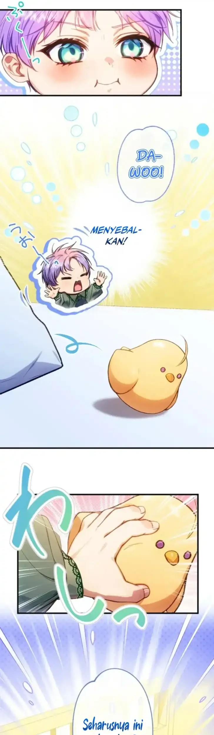 I’m the Tyrant’s Baby, But My Family Adores Me Chapter 19 Gambar 21