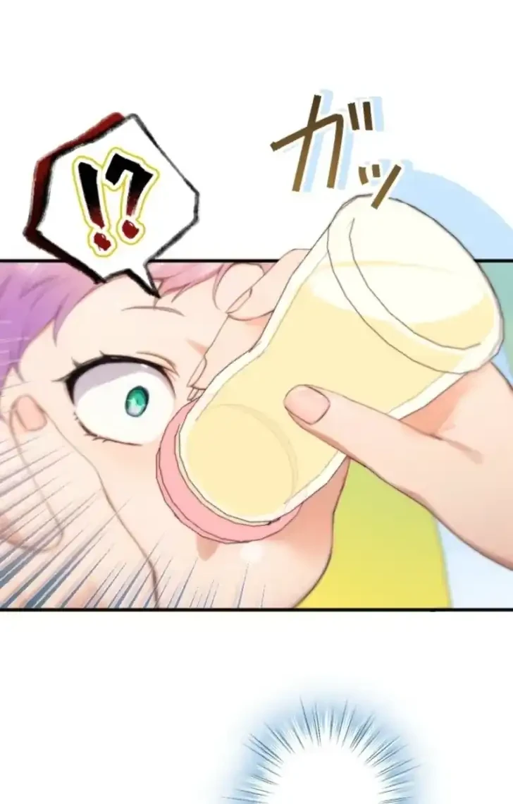 I’m the Tyrant’s Baby, But My Family Adores Me Chapter 2 Gambar 26