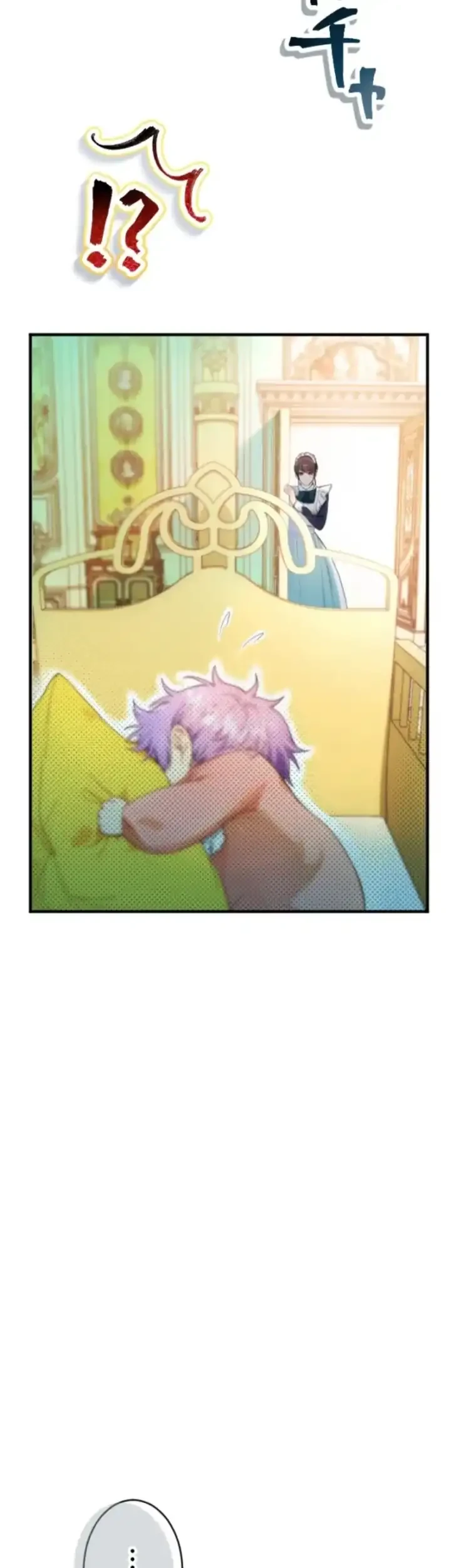 I’m the Tyrant’s Baby, But My Family Adores Me Chapter 2 Gambar 43