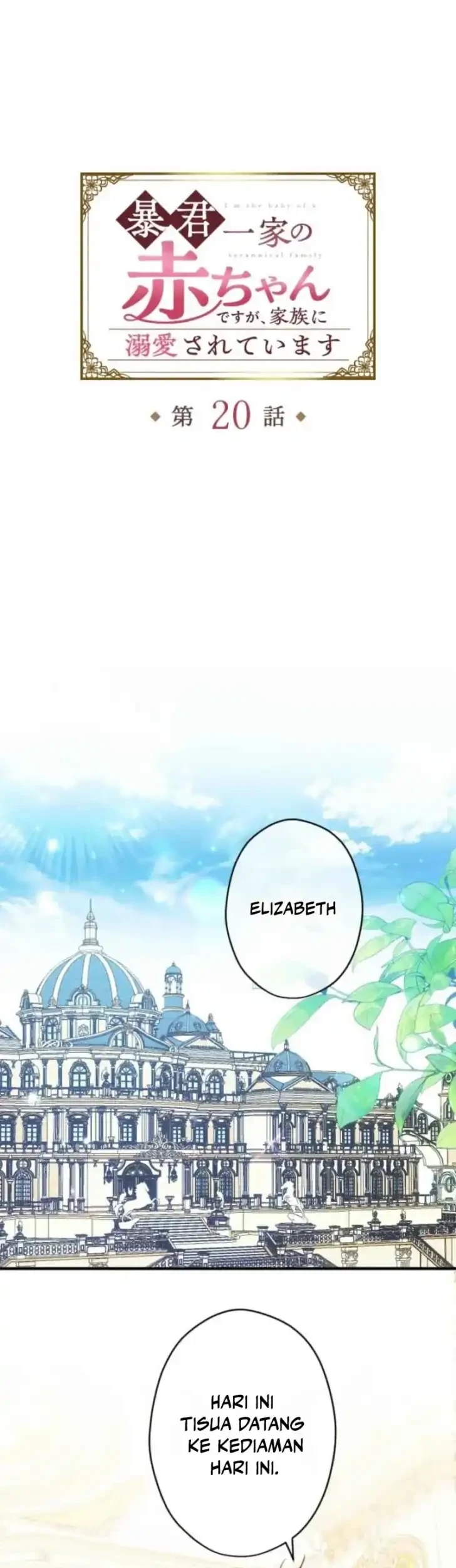 Manhwa I’m the Tyrant’s Baby, But My Family Adores Me Chapter 20 gambar 2