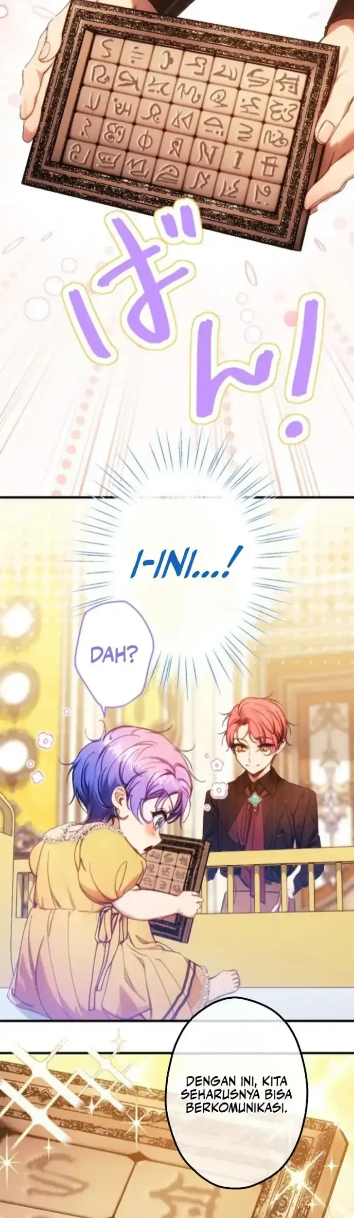 Manhwa I’m the Tyrant’s Baby, But My Family Adores Me Chapter 24 gambar 2