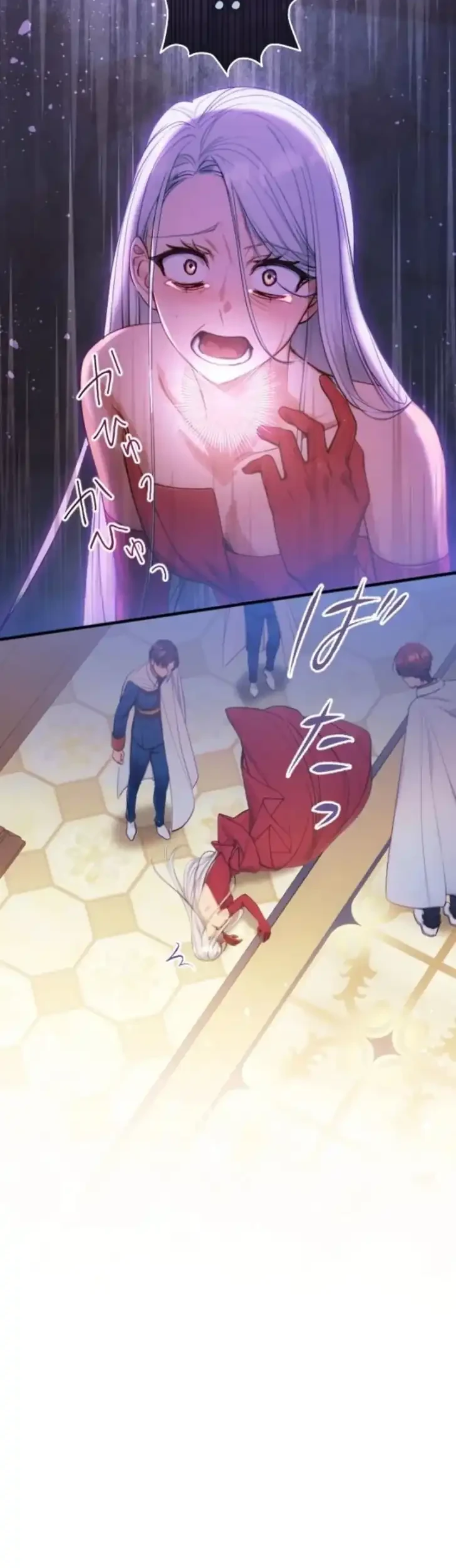 I’m the Tyrant’s Baby, But My Family Adores Me Chapter 27 Gambar 26