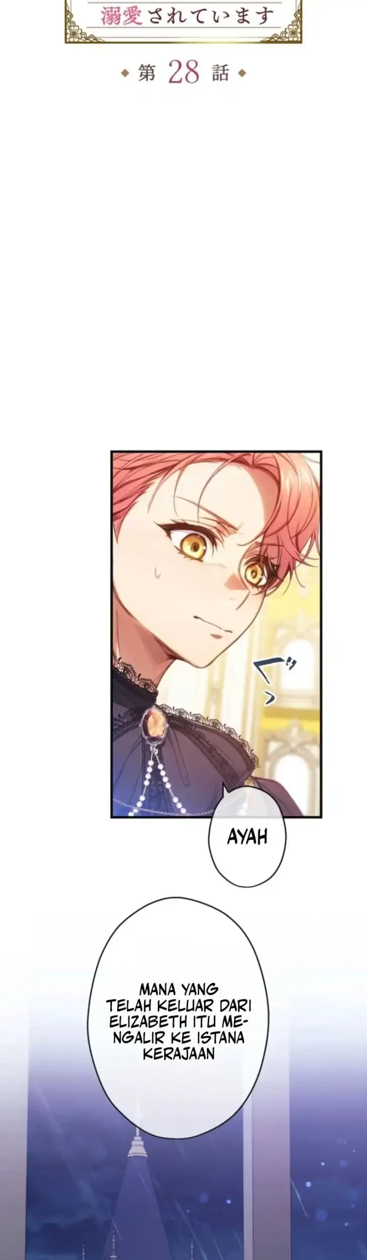 I’m the Tyrant’s Baby, But My Family Adores Me Chapter 28 Gambar 4