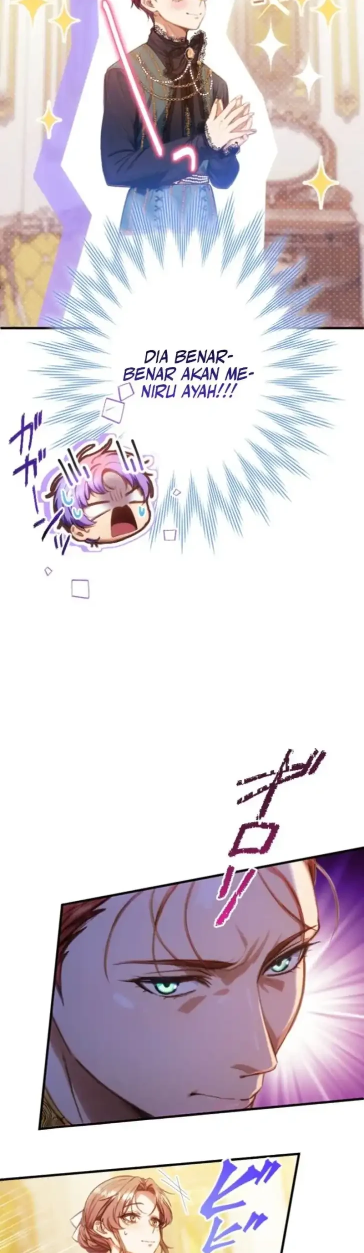 I’m the Tyrant’s Baby, But My Family Adores Me Chapter 28 Gambar 17