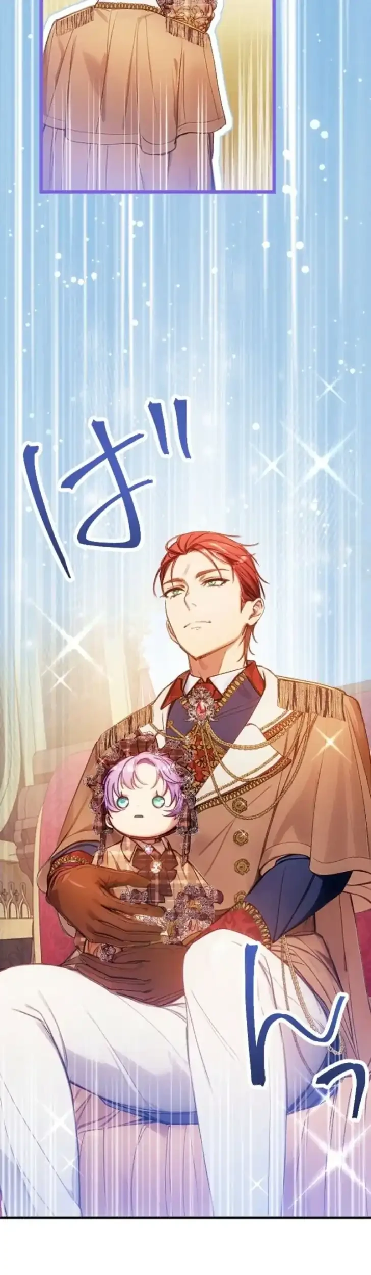 I’m the Tyrant’s Baby, But My Family Adores Me Chapter 29 Gambar 7