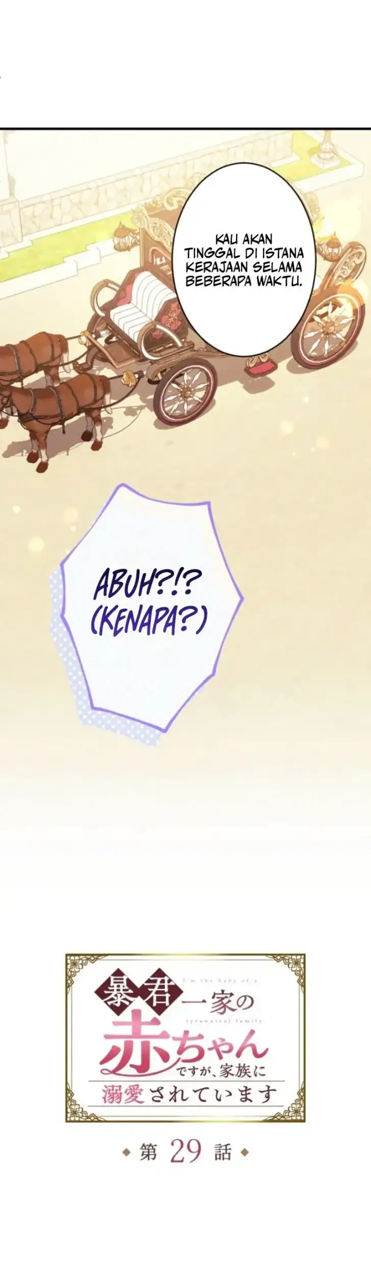 I’m the Tyrant’s Baby, But My Family Adores Me Chapter 29 Gambar 8