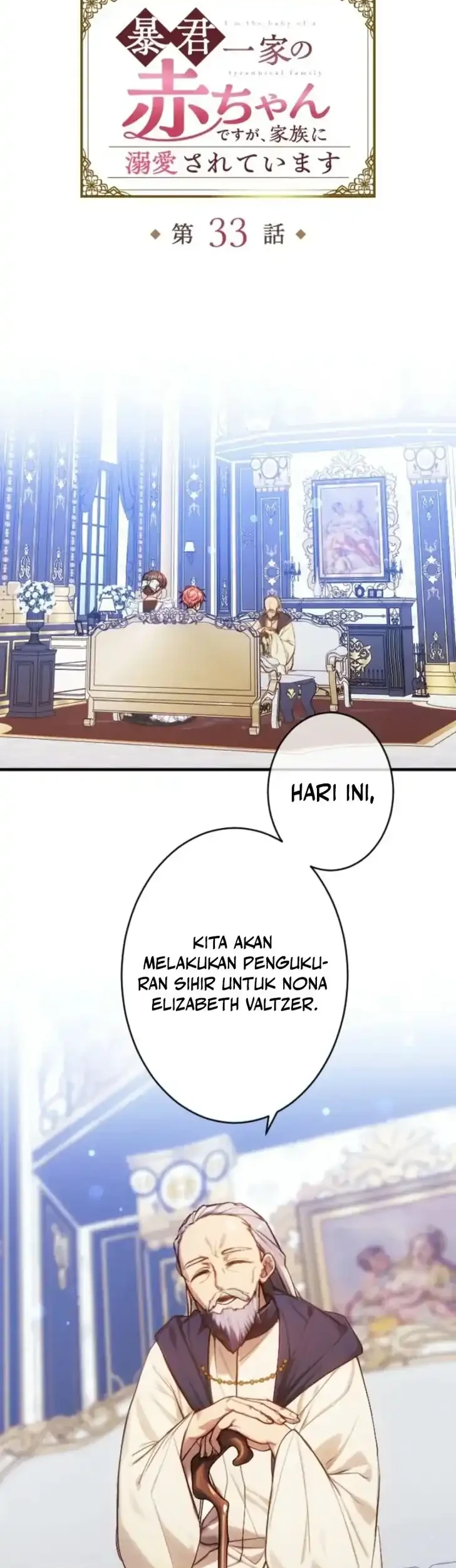 I’m the Tyrant’s Baby, But My Family Adores Me Chapter 33 Gambar 8