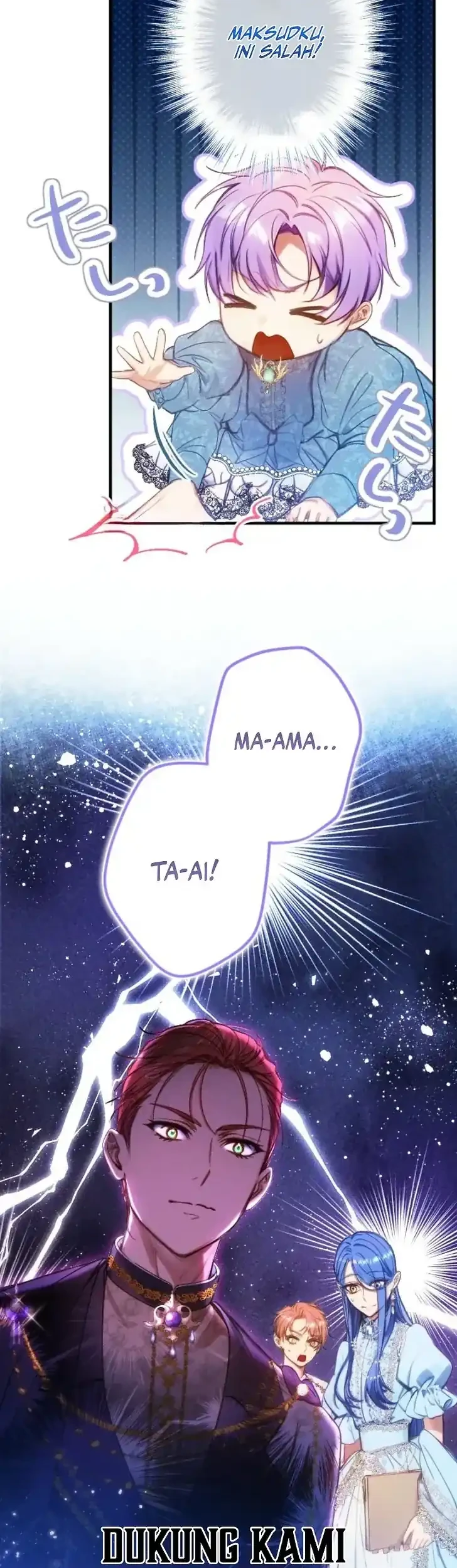 I’m the Tyrant’s Baby, But My Family Adores Me Chapter 34 Gambar 50