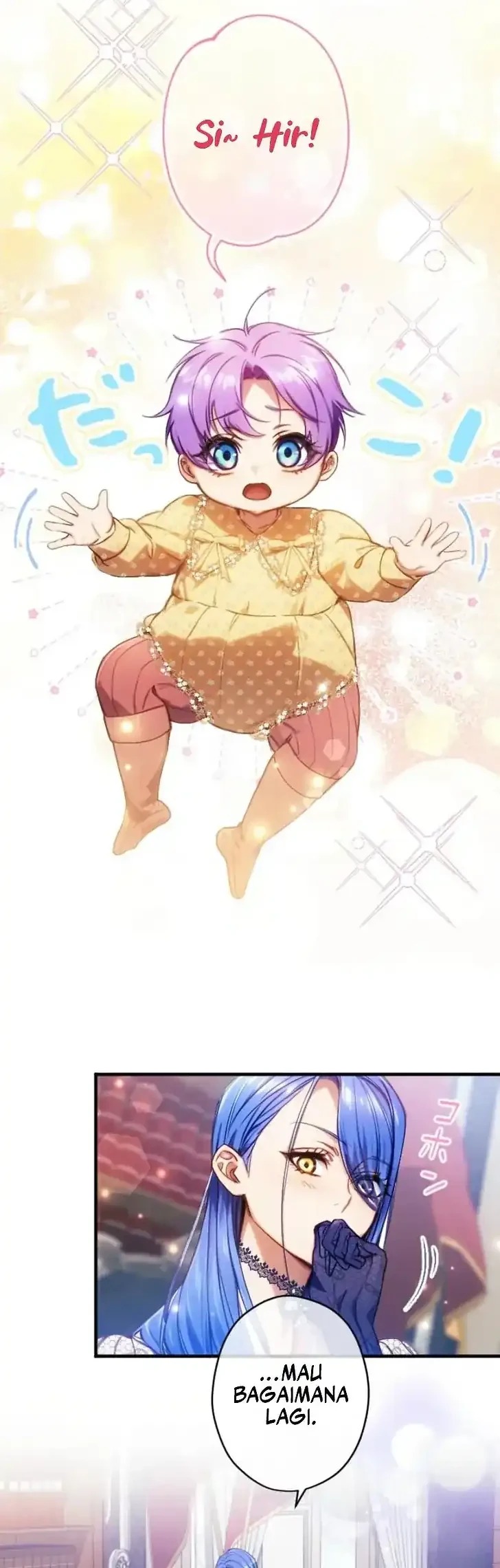 I’m the Tyrant’s Baby, But My Family Adores Me Chapter 36 Gambar 18