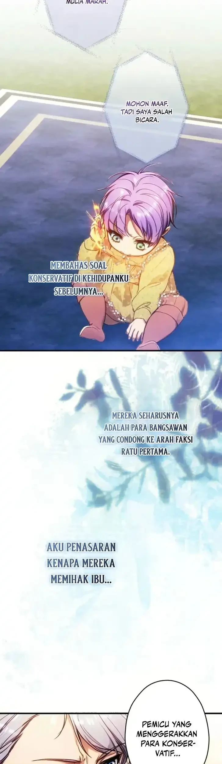 I’m the Tyrant’s Baby, But My Family Adores Me Chapter 37 Gambar 4