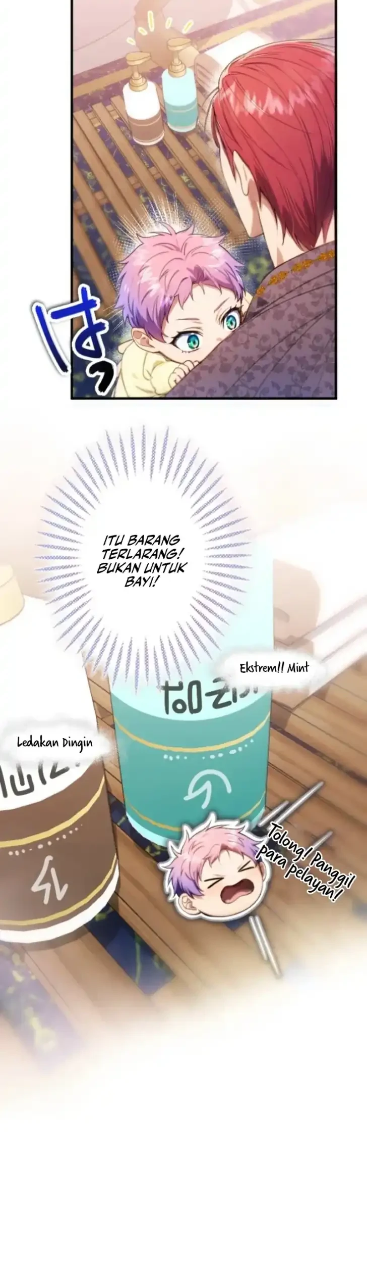 I’m the Tyrant’s Baby, But My Family Adores Me Chapter 4 Gambar 39