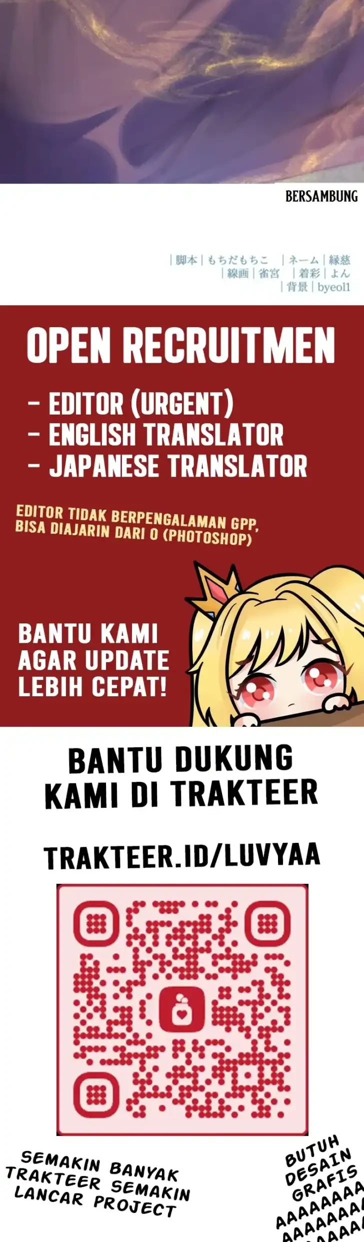 I’m the Tyrant’s Baby, But My Family Adores Me Chapter 4 Gambar 54