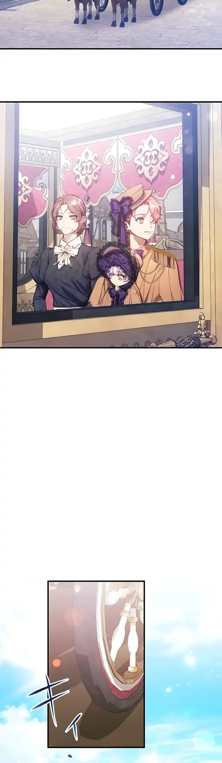 I’m the Tyrant’s Baby, But My Family Adores Me Chapter 42 Gambar 22