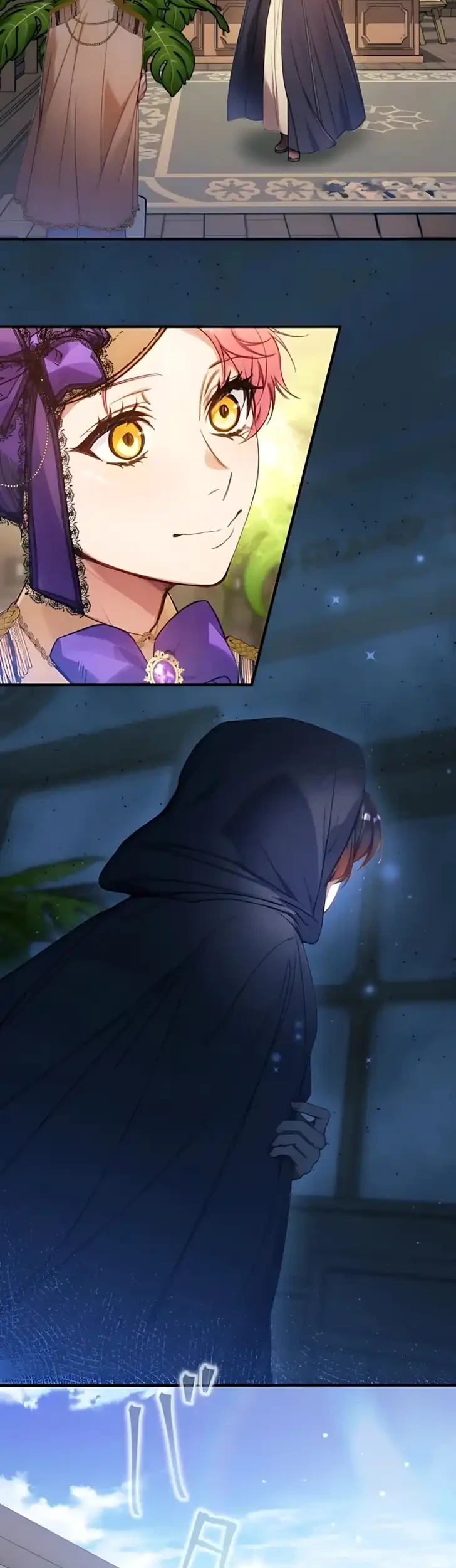 I’m the Tyrant’s Baby, But My Family Adores Me Chapter 43 Gambar 27