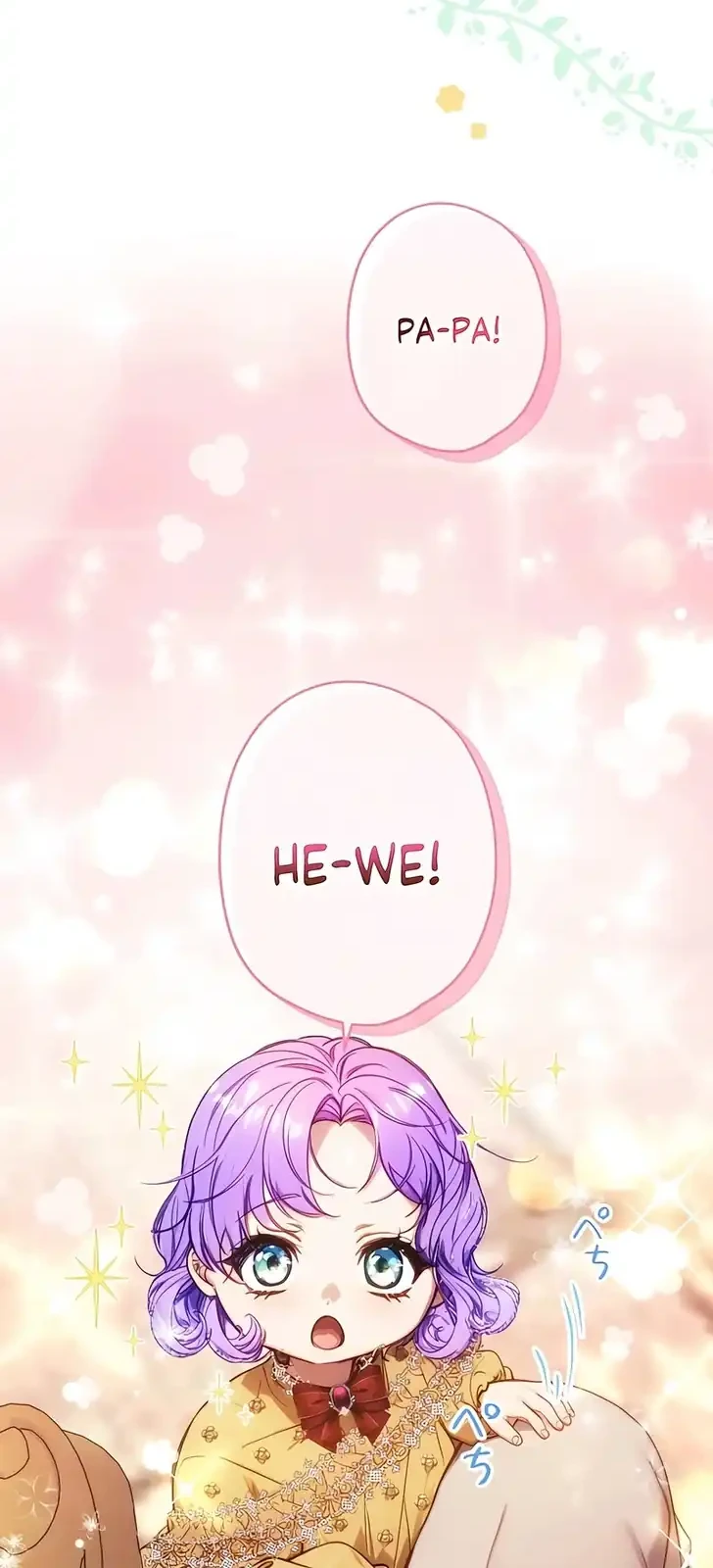 I’m the Tyrant’s Baby, But My Family Adores Me Chapter 44 Gambar 4