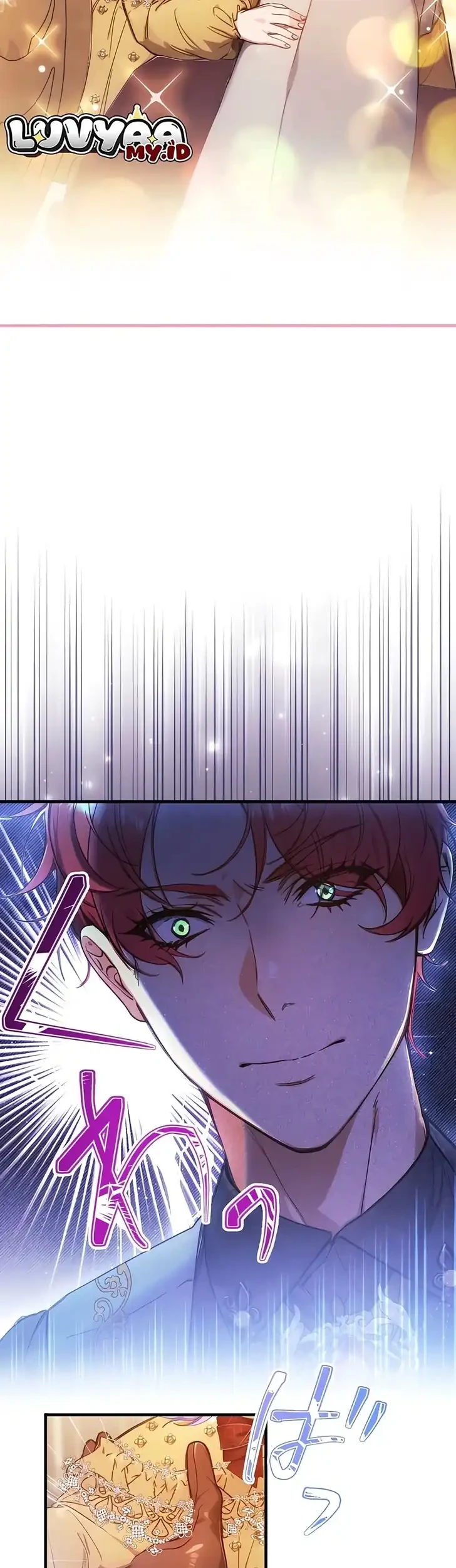 I’m the Tyrant’s Baby, But My Family Adores Me Chapter 44 Gambar 5