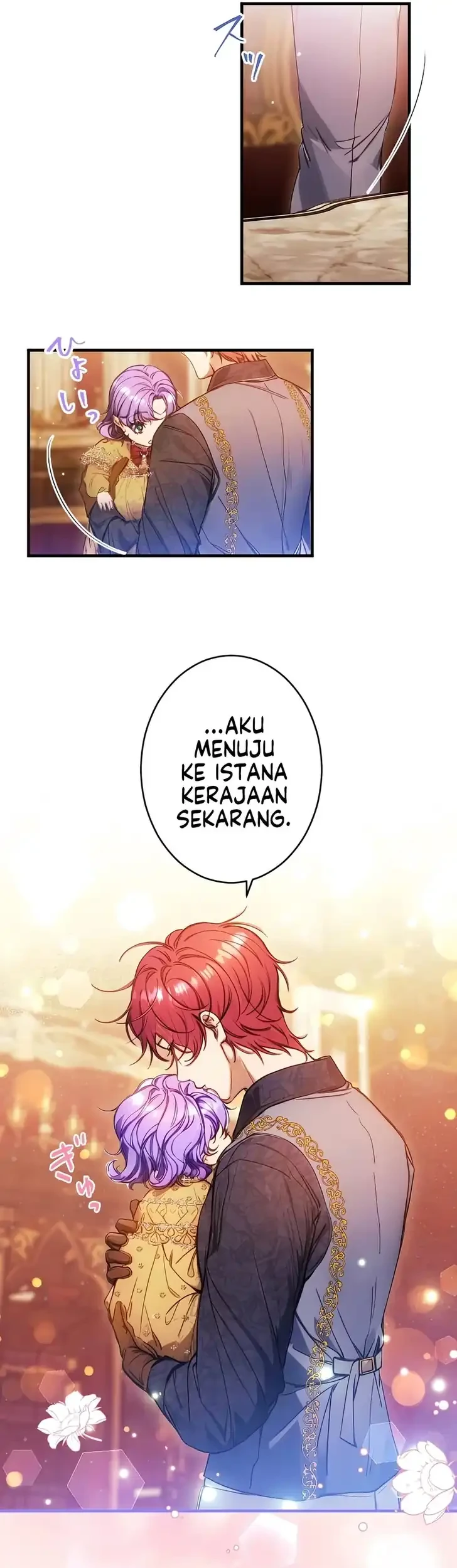 I’m the Tyrant’s Baby, But My Family Adores Me Chapter 44 Gambar 17