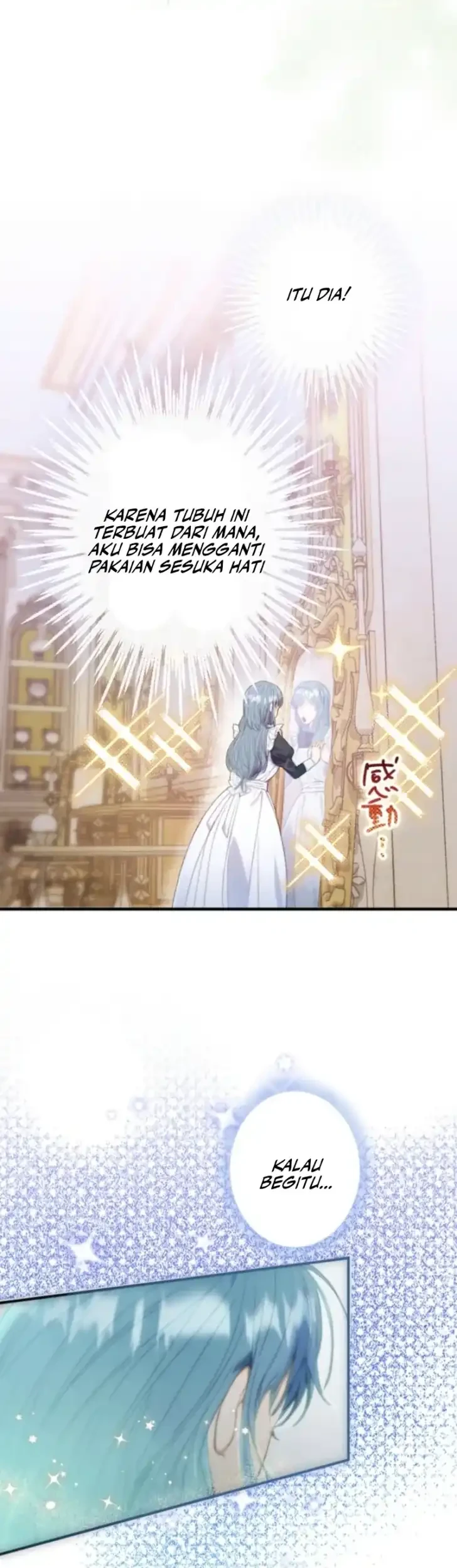 I’m the Tyrant’s Baby, But My Family Adores Me Chapter 5 Gambar 37