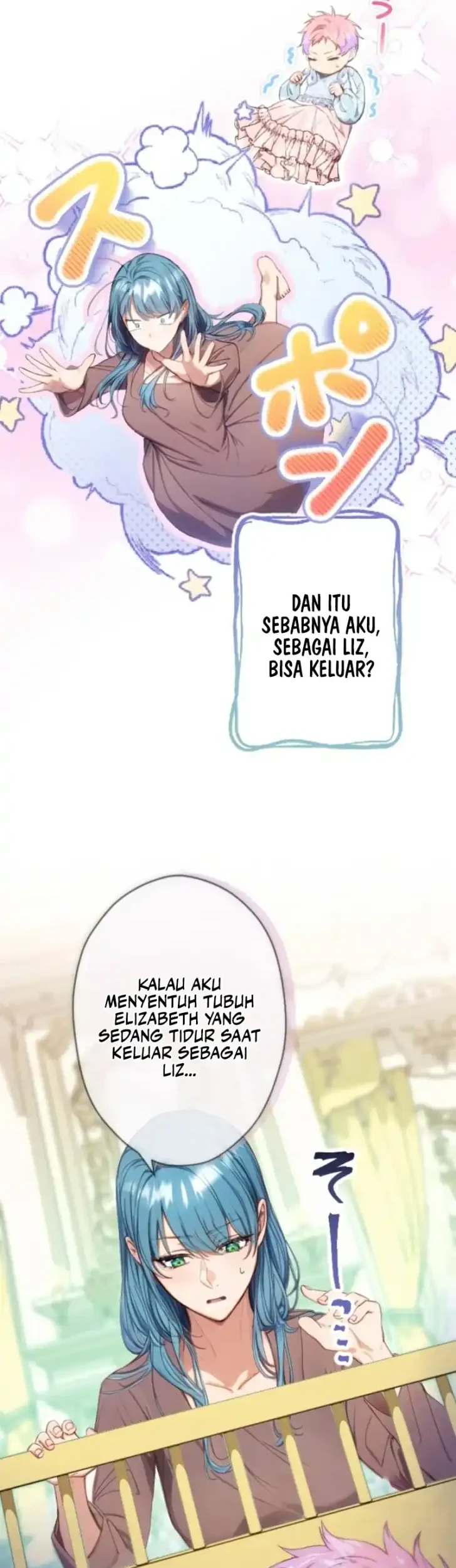 I’m the Tyrant’s Baby, But My Family Adores Me Chapter 5 Gambar 10